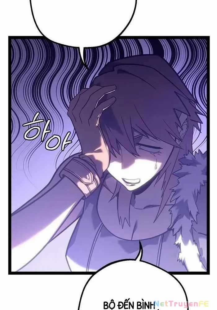 Chuyển Sinh Thành Con Ngoài Giá Thú Của Gia Đình Kiếm Thuật Danh Tiếng Gói kỳ nghỉ gia đình Chapter 5 trang 28