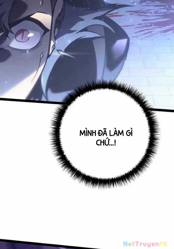 Chuyển Sinh Thành Con Ngoài Giá Thú Của Gia Đình Kiếm Thuật Danh Tiếng Gói kỳ nghỉ gia đình Chapter 5 trang 32