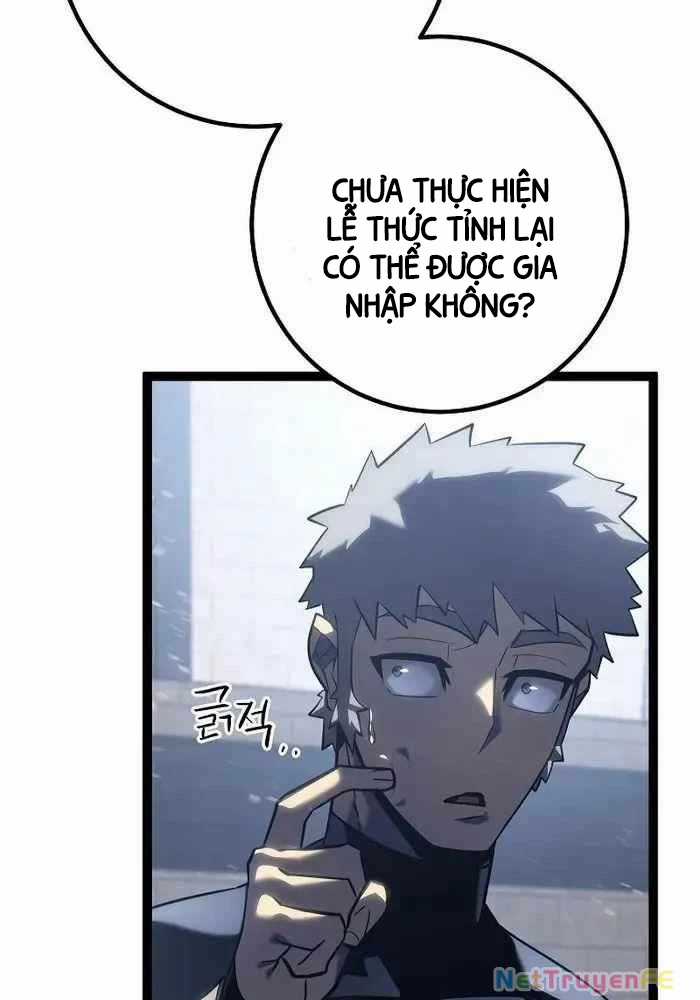 Chuyển Sinh Thành Con Ngoài Giá Thú Của Gia Đình Kiếm Thuật Danh Tiếng Gói kỳ nghỉ gia đình Chapter 5 trang 56