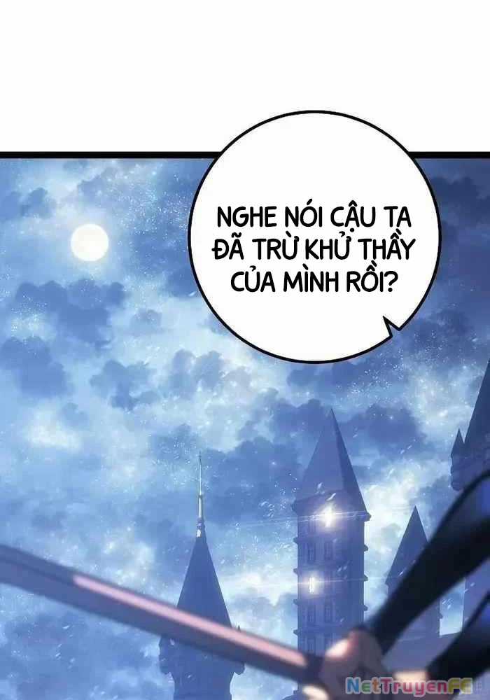 Chuyển Sinh Thành Con Ngoài Giá Thú Của Gia Đình Kiếm Thuật Danh Tiếng Gói kỳ nghỉ gia đình Chapter 5 trang 80