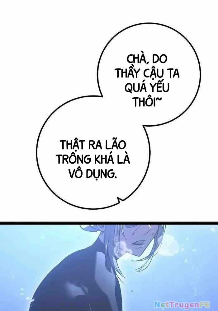 Chuyển Sinh Thành Con Ngoài Giá Thú Của Gia Đình Kiếm Thuật Danh Tiếng Gói kỳ nghỉ gia đình Chapter 5 trang 82