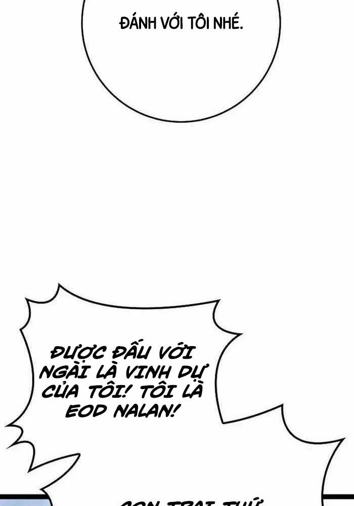 Chuyển Sinh Thành Con Ngoài Giá Thú Của Gia Đình Kiếm Thuật Danh Tiếng Gói kỳ nghỉ gia đình Chapter 6 trang 104