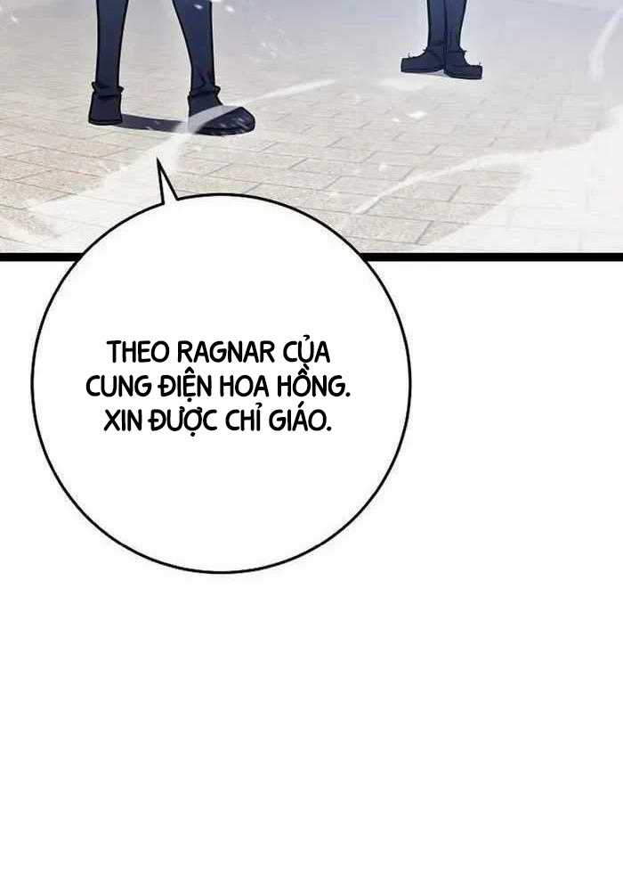 Chuyển Sinh Thành Con Ngoài Giá Thú Của Gia Đình Kiếm Thuật Danh Tiếng Gói kỳ nghỉ gia đình Chapter 6 trang 106