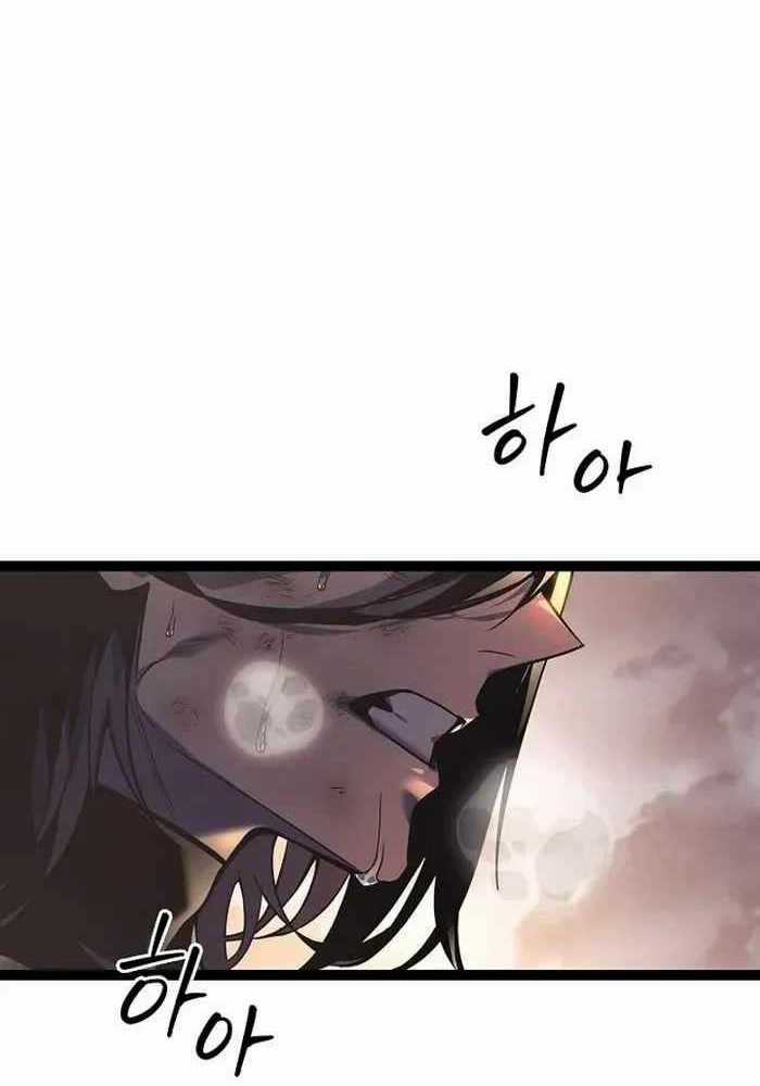 Chuyển Sinh Thành Con Ngoài Giá Thú Của Gia Đình Kiếm Thuật Danh Tiếng Gói kỳ nghỉ gia đình Chapter 6 trang 145