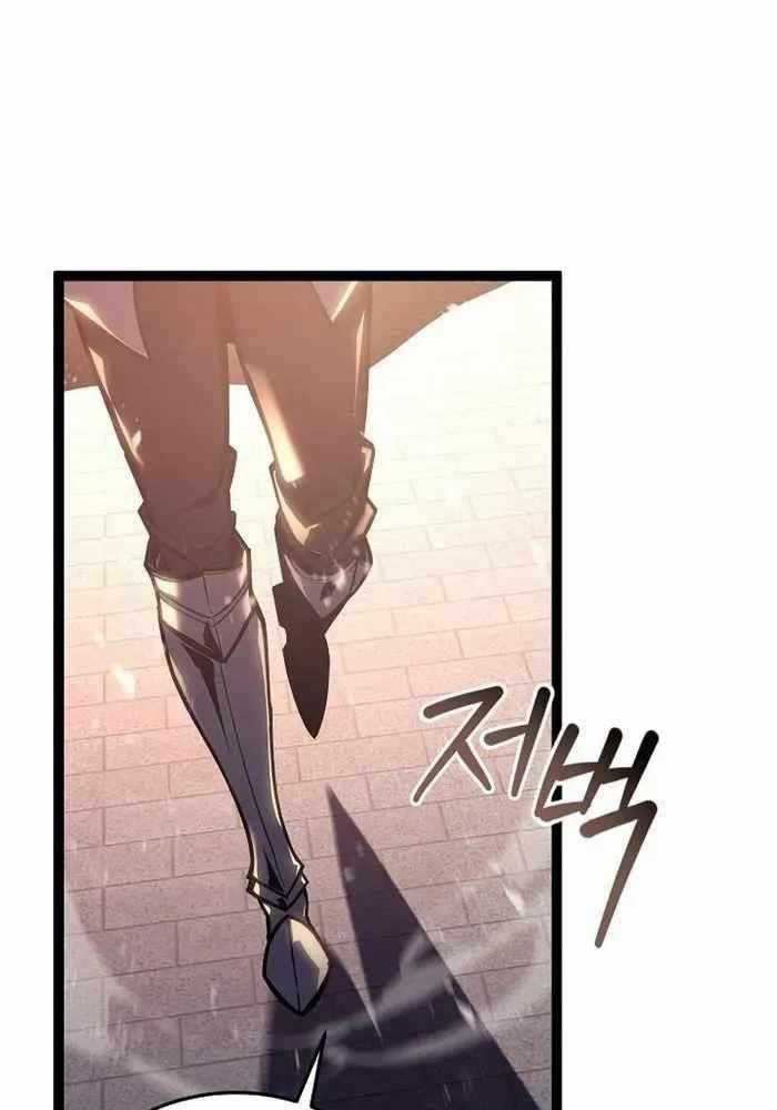 Chuyển Sinh Thành Con Ngoài Giá Thú Của Gia Đình Kiếm Thuật Danh Tiếng Gói kỳ nghỉ gia đình Chapter 6 trang 156