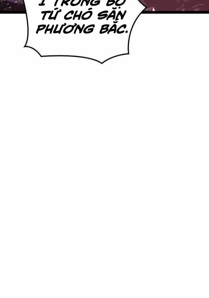 Chuyển Sinh Thành Con Ngoài Giá Thú Của Gia Đình Kiếm Thuật Danh Tiếng Gói kỳ nghỉ gia đình Chapter 6 trang 163