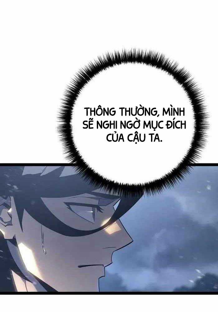 Chuyển Sinh Thành Con Ngoài Giá Thú Của Gia Đình Kiếm Thuật Danh Tiếng Gói kỳ nghỉ gia đình Chapter 6 trang 18