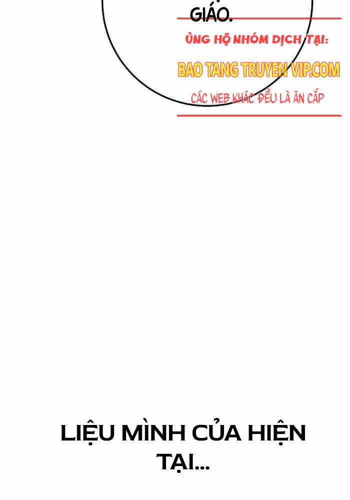 Chuyển Sinh Thành Con Ngoài Giá Thú Của Gia Đình Kiếm Thuật Danh Tiếng Gói kỳ nghỉ gia đình Chapter 6 trang 185