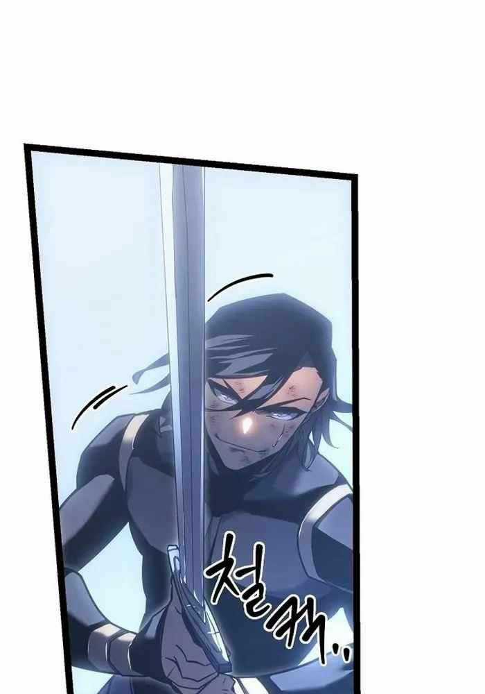 Chuyển Sinh Thành Con Ngoài Giá Thú Của Gia Đình Kiếm Thuật Danh Tiếng Gói kỳ nghỉ gia đình Chapter 6 trang 186