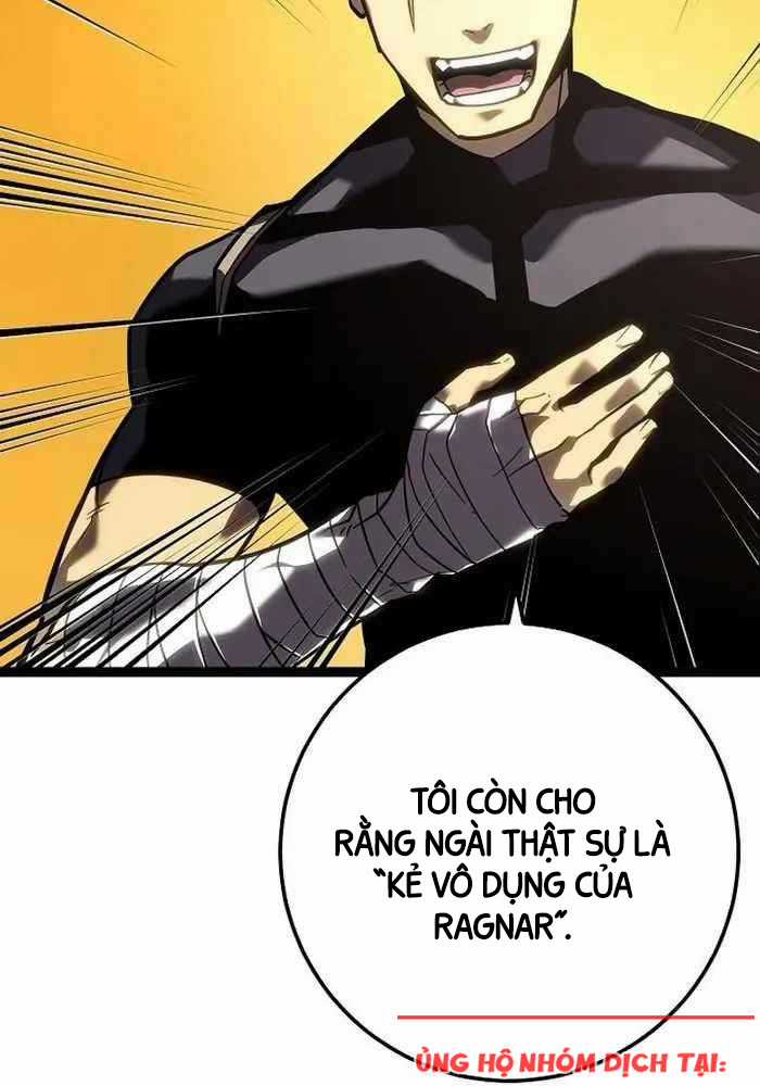 Chuyển Sinh Thành Con Ngoài Giá Thú Của Gia Đình Kiếm Thuật Danh Tiếng Gói kỳ nghỉ gia đình Chapter 6 trang 2