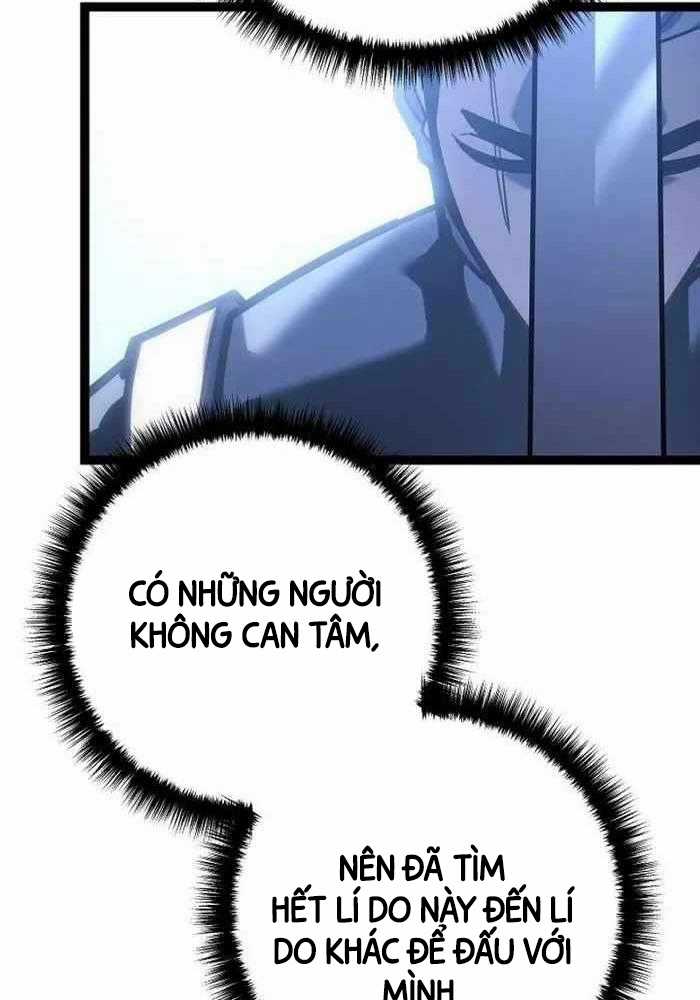 Chuyển Sinh Thành Con Ngoài Giá Thú Của Gia Đình Kiếm Thuật Danh Tiếng Gói kỳ nghỉ gia đình Chapter 6 trang 23