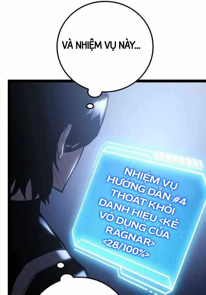 Chuyển Sinh Thành Con Ngoài Giá Thú Của Gia Đình Kiếm Thuật Danh Tiếng Gói kỳ nghỉ gia đình Chapter 6 trang 30