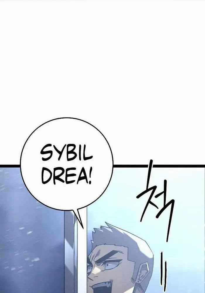 Chuyển Sinh Thành Con Ngoài Giá Thú Của Gia Đình Kiếm Thuật Danh Tiếng Gói kỳ nghỉ gia đình Chapter 6 trang 39