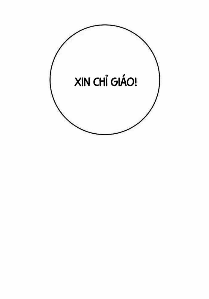 Chuyển Sinh Thành Con Ngoài Giá Thú Của Gia Đình Kiếm Thuật Danh Tiếng Gói kỳ nghỉ gia đình Chapter 6 trang 42