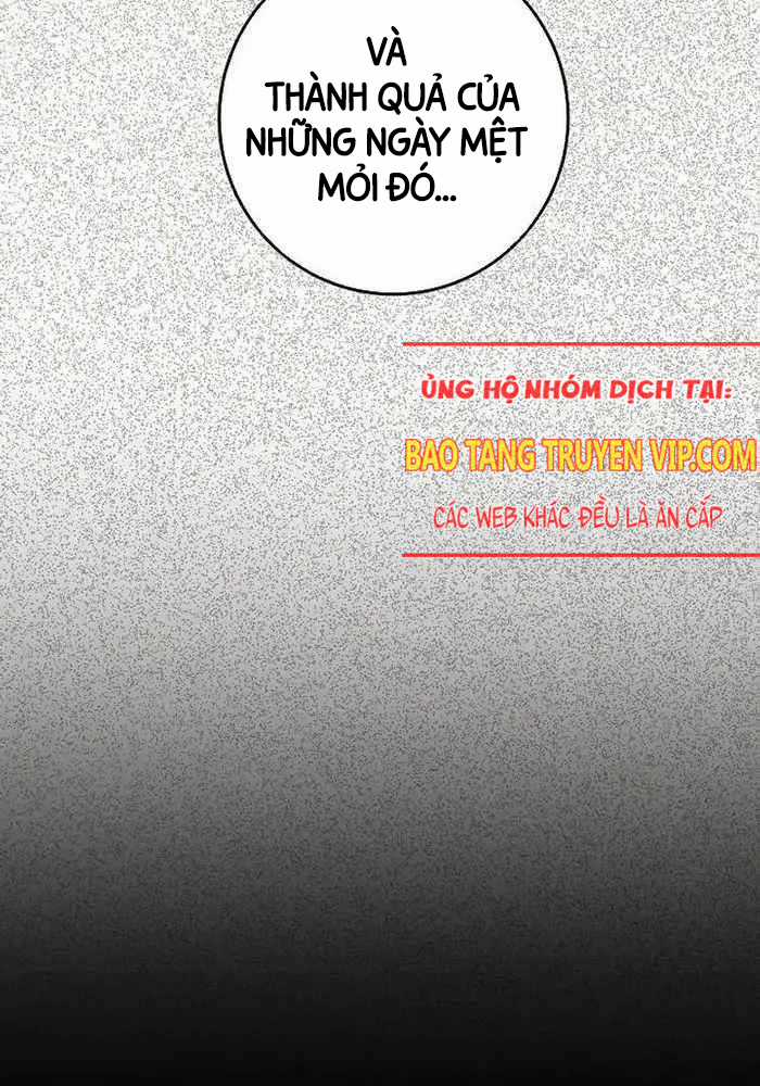 Chuyển Sinh Thành Con Ngoài Giá Thú Của Gia Đình Kiếm Thuật Danh Tiếng Gói kỳ nghỉ gia đình Chapter 6 trang 6