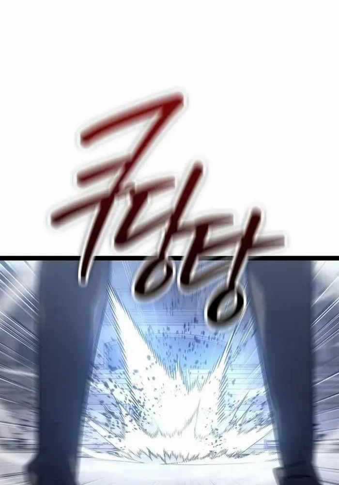 Chuyển Sinh Thành Con Ngoài Giá Thú Của Gia Đình Kiếm Thuật Danh Tiếng Gói kỳ nghỉ gia đình Chapter 6 trang 61