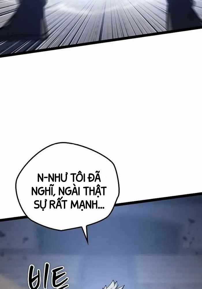 Chuyển Sinh Thành Con Ngoài Giá Thú Của Gia Đình Kiếm Thuật Danh Tiếng Gói kỳ nghỉ gia đình Chapter 6 trang 62