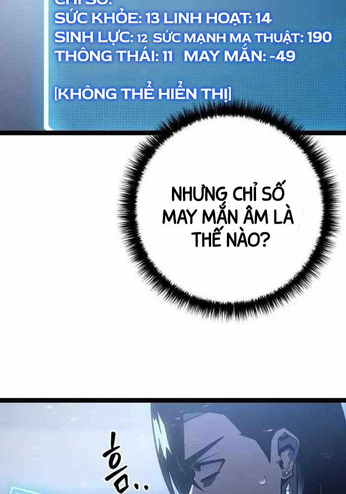 Chuyển Sinh Thành Con Ngoài Giá Thú Của Gia Đình Kiếm Thuật Danh Tiếng Gói kỳ nghỉ gia đình Chapter 6 trang 77