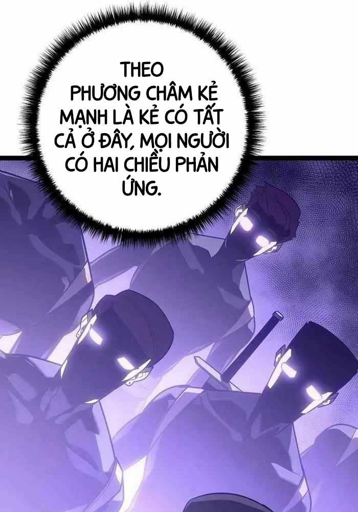 Chuyển Sinh Thành Con Ngoài Giá Thú Của Gia Đình Kiếm Thuật Danh Tiếng Gói kỳ nghỉ gia đình Chapter 6 trang 89