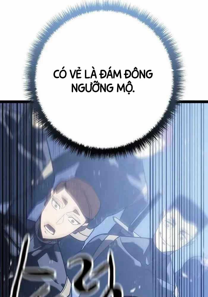 Chuyển Sinh Thành Con Ngoài Giá Thú Của Gia Đình Kiếm Thuật Danh Tiếng Gói kỳ nghỉ gia đình Chapter 6 trang 93