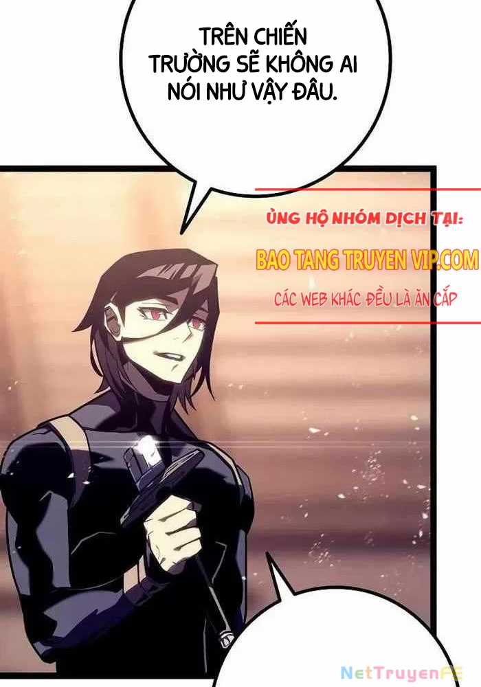 Chuyển Sinh Thành Con Ngoài Giá Thú Của Gia Đình Kiếm Thuật Danh Tiếng Gói kỳ nghỉ gia đình Chapter 7 trang 23