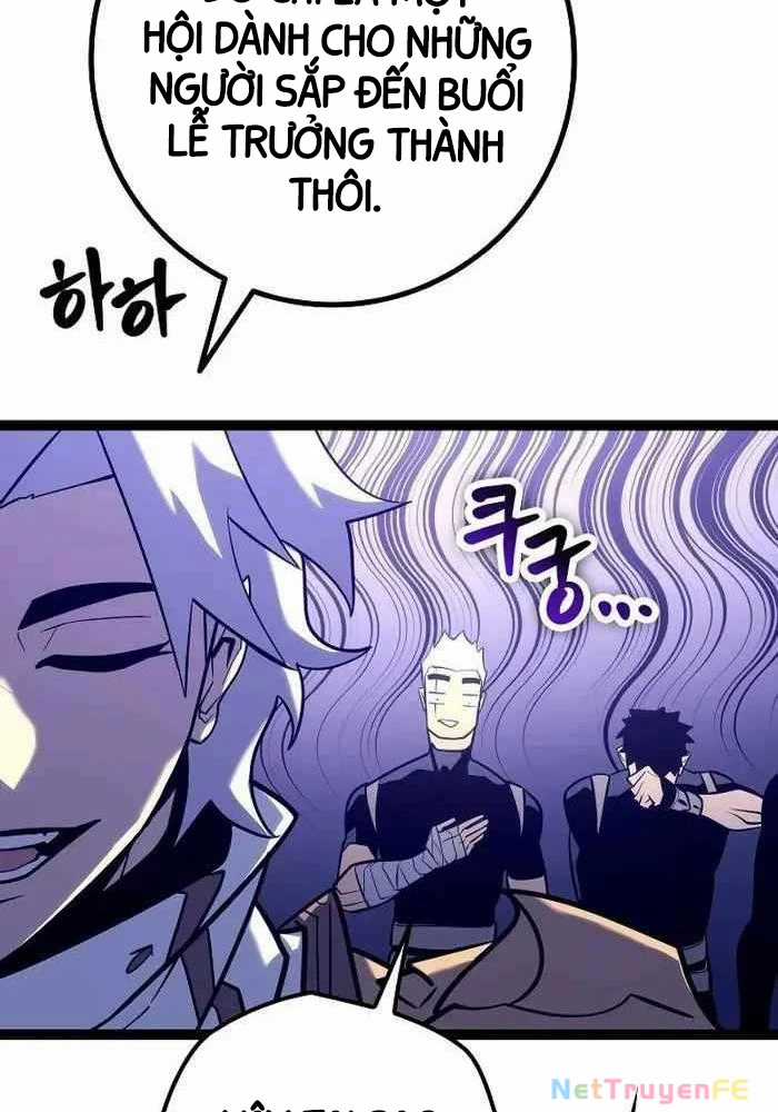 Chuyển Sinh Thành Con Ngoài Giá Thú Của Gia Đình Kiếm Thuật Danh Tiếng Gói kỳ nghỉ gia đình Chapter 7 trang 64