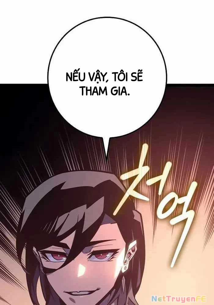 Chuyển Sinh Thành Con Ngoài Giá Thú Của Gia Đình Kiếm Thuật Danh Tiếng Gói kỳ nghỉ gia đình Chapter 7 trang 72