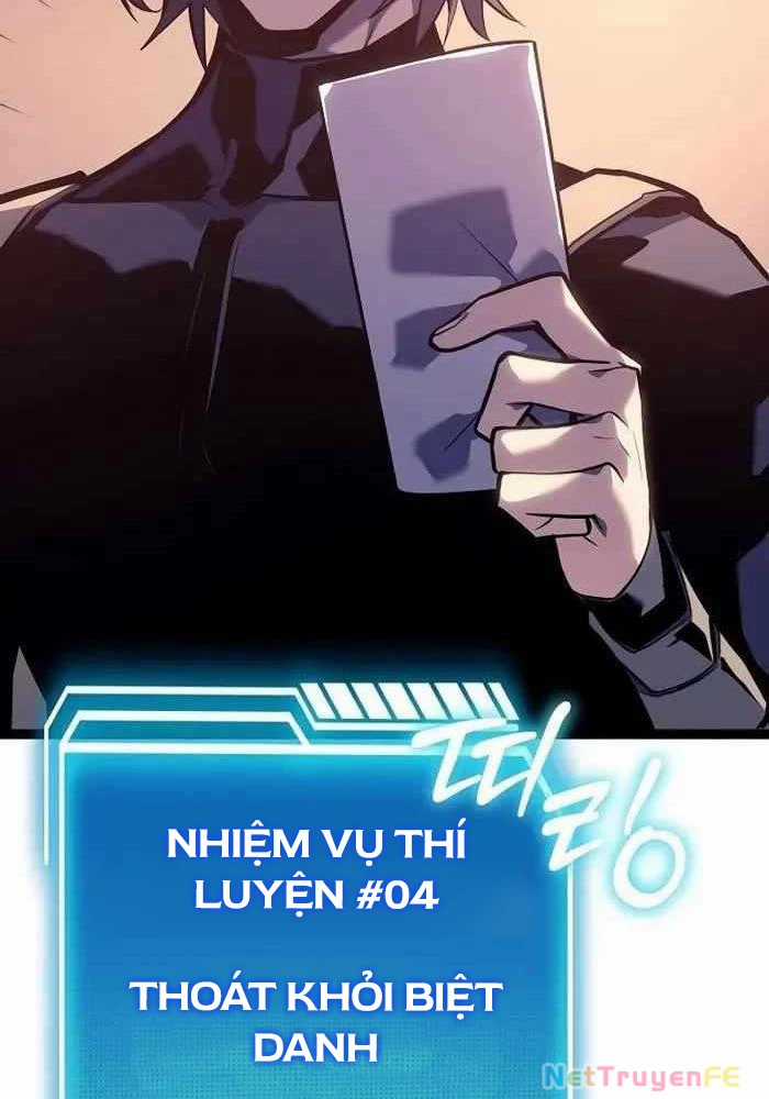 Chuyển Sinh Thành Con Ngoài Giá Thú Của Gia Đình Kiếm Thuật Danh Tiếng Gói kỳ nghỉ gia đình Chapter 7 trang 73