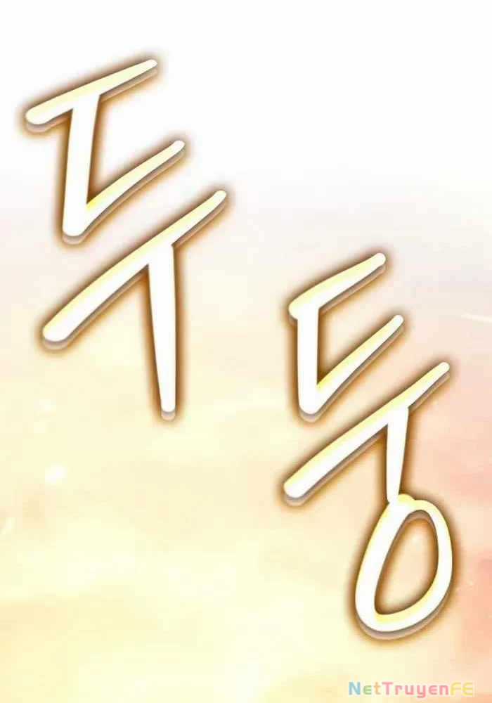 Chuyển Sinh Thành Con Ngoài Giá Thú Của Gia Đình Kiếm Thuật Danh Tiếng Gói kỳ nghỉ gia đình Chapter 7 trang 9