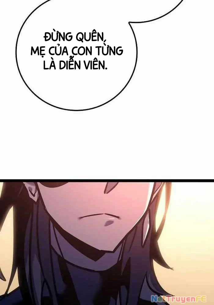 Chuyển Sinh Thành Con Ngoài Giá Thú Của Gia Đình Kiếm Thuật Danh Tiếng Gói kỳ nghỉ gia đình Chapter 7 trang 96