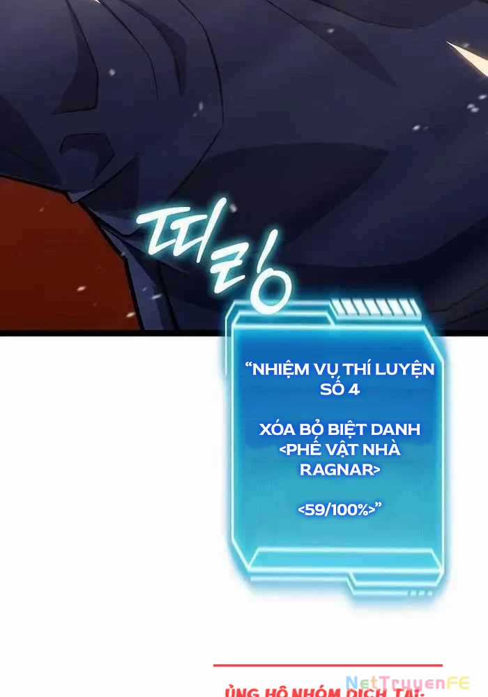 Chuyển Sinh Thành Con Ngoài Giá Thú Của Gia Đình Kiếm Thuật Danh Tiếng Gói kỳ nghỉ gia đình Chapter 8 trang 143