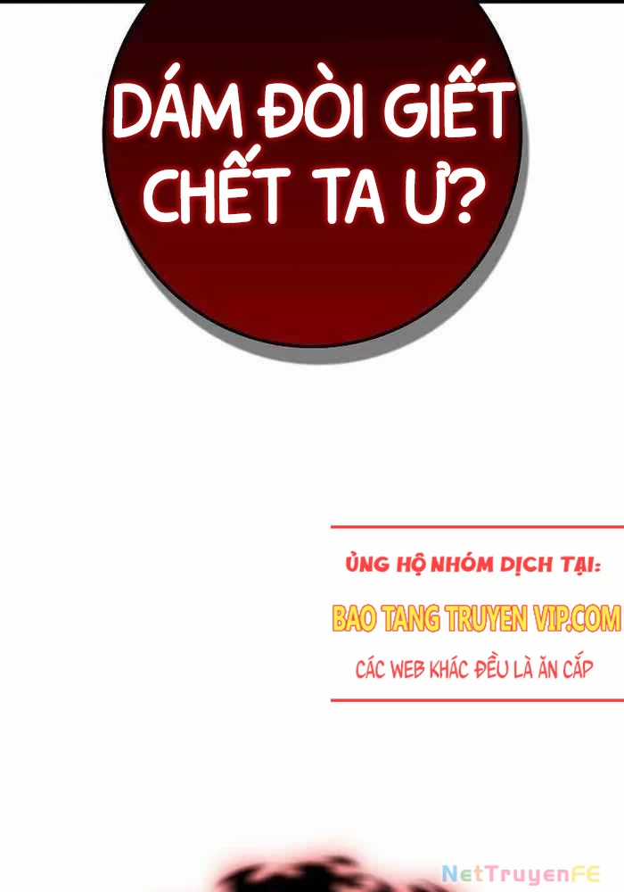 Chuyển Sinh Thành Con Ngoài Giá Thú Của Gia Đình Kiếm Thuật Danh Tiếng Gói kỳ nghỉ gia đình Chapter 8 trang 167