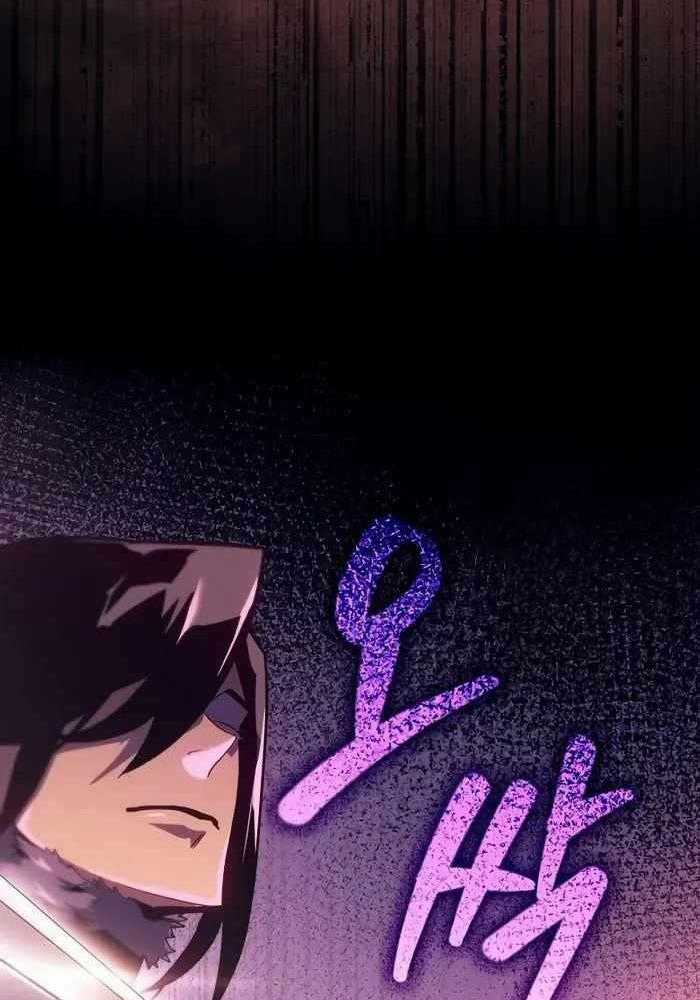 Chuyển Sinh Thành Con Ngoài Giá Thú Của Gia Đình Kiếm Thuật Danh Tiếng Gói kỳ nghỉ gia đình Chapter 9 trang 11