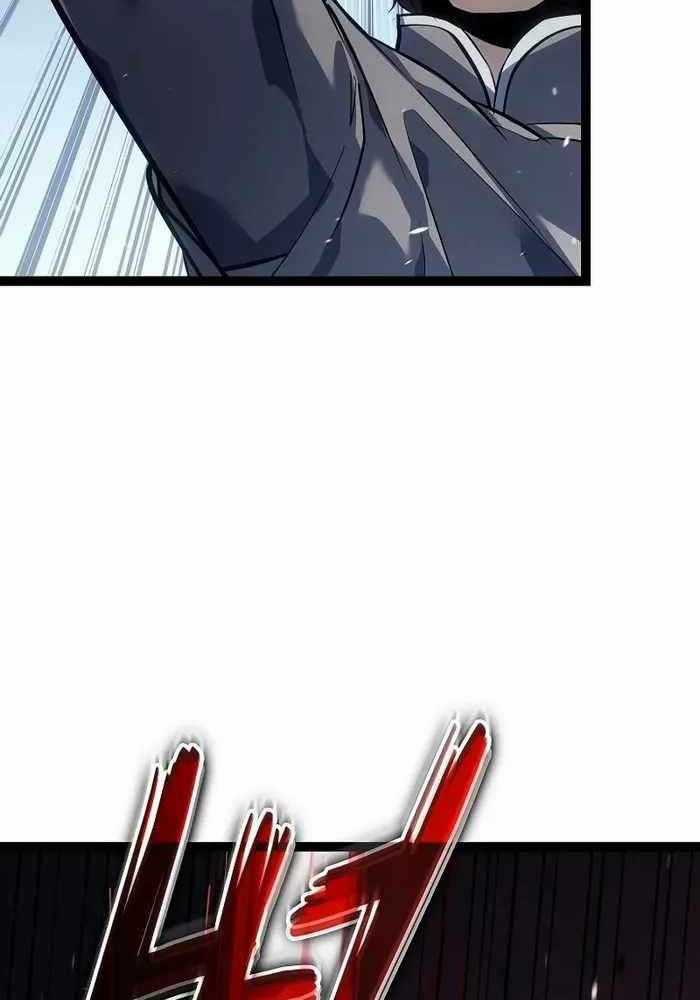 Chuyển Sinh Thành Con Ngoài Giá Thú Của Gia Đình Kiếm Thuật Danh Tiếng Gói kỳ nghỉ gia đình Chapter 9 trang 115