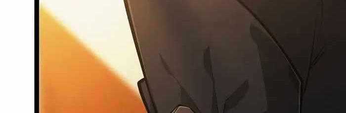 Chuyển Sinh Thành Con Ngoài Giá Thú Của Gia Đình Kiếm Thuật Danh Tiếng Gói kỳ nghỉ gia đình Chapter 9 trang 143