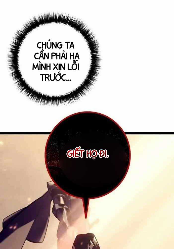 Chuyển Sinh Thành Con Ngoài Giá Thú Của Gia Đình Kiếm Thuật Danh Tiếng Gói kỳ nghỉ gia đình Chapter 9 trang 16