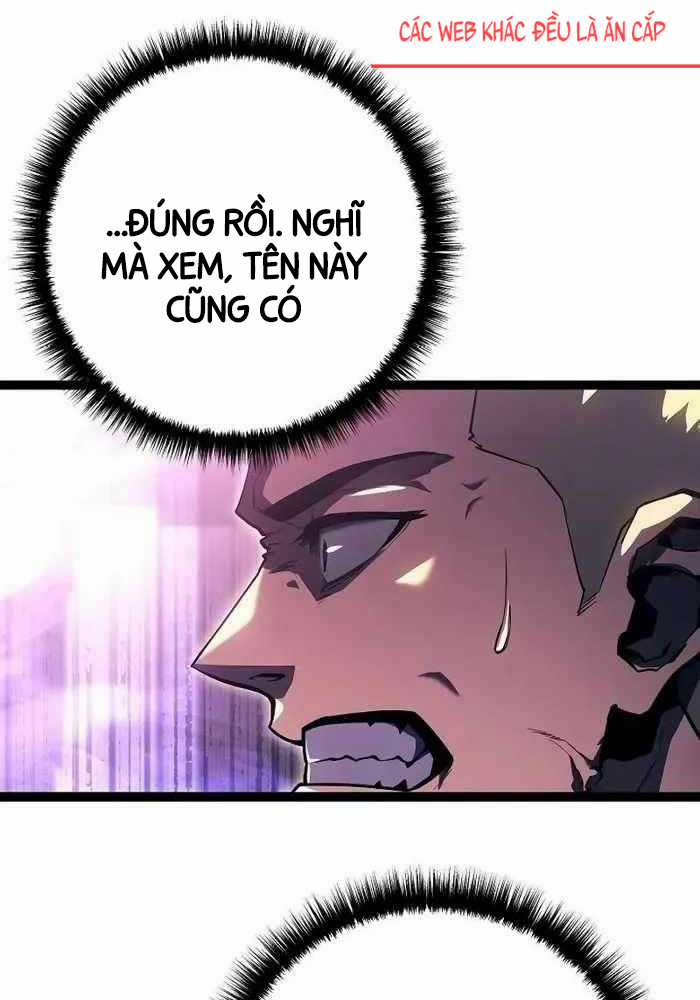 Chuyển Sinh Thành Con Ngoài Giá Thú Của Gia Đình Kiếm Thuật Danh Tiếng Gói kỳ nghỉ gia đình Chapter 9 trang 5