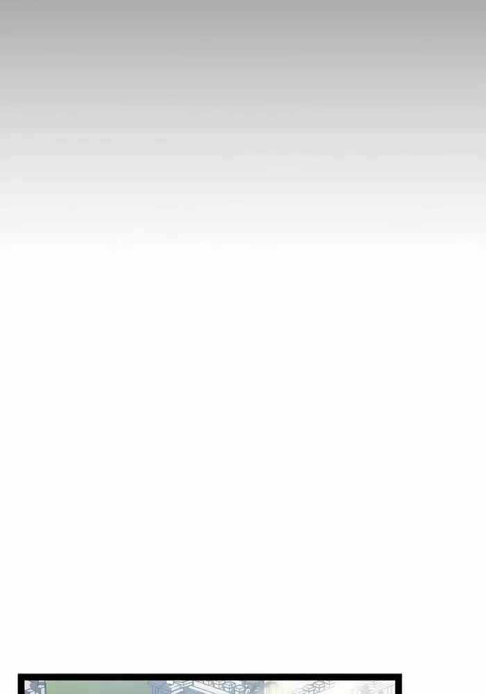 Chuyển Sinh Thành Con Ngoài Giá Thú Của Gia Đình Kiếm Thuật Danh Tiếng Gói kỳ nghỉ gia đình Chapter 9 trang 78