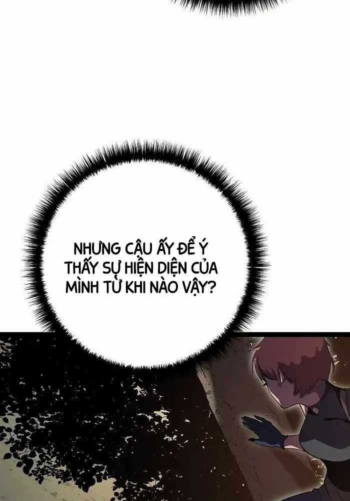 Chuyển Sinh Thành Con Ngoài Giá Thú Của Gia Đình Kiếm Thuật Danh Tiếng Gói kỳ nghỉ gia đình Chapter 9 trang 83