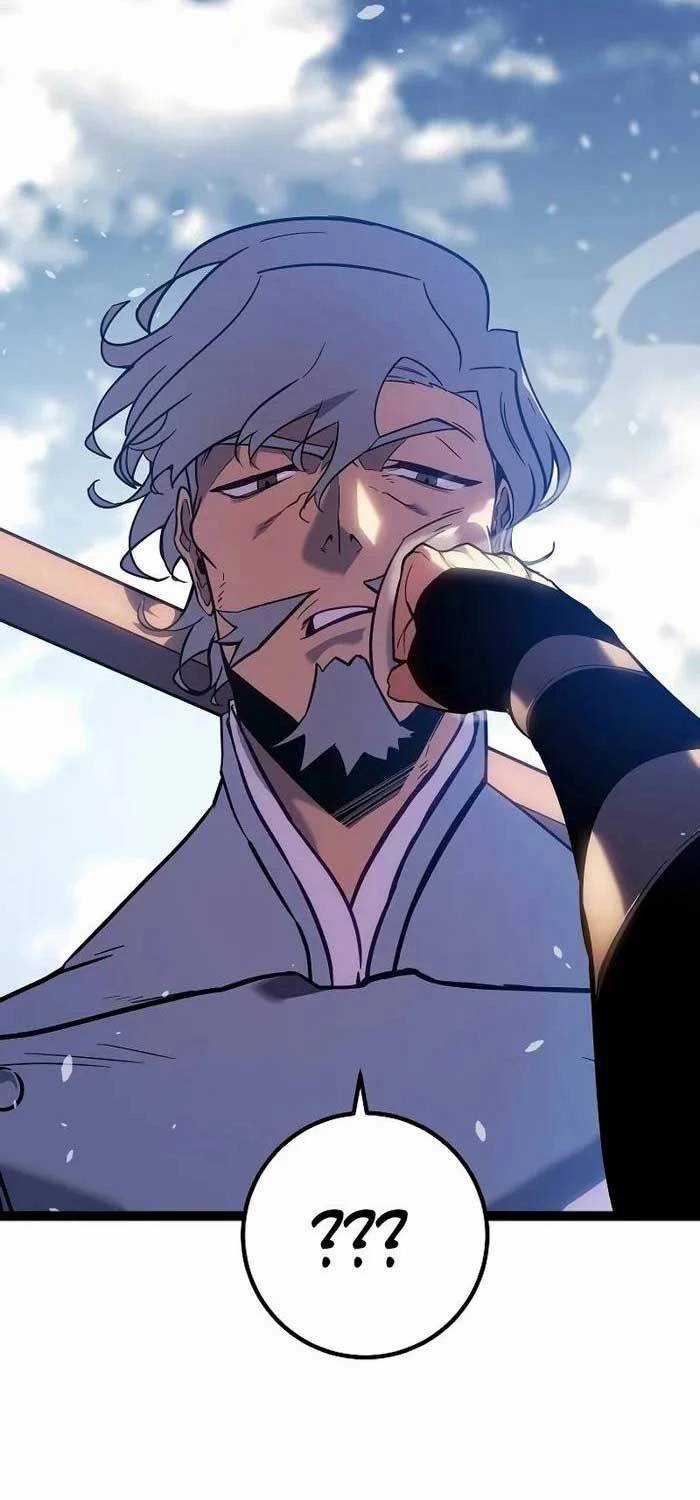 Chuyển Sinh Thành Con Ngoài Giá Thú Của Gia Đình Kiếm Thuật Danh Tiếng Chapter 1 trang 117