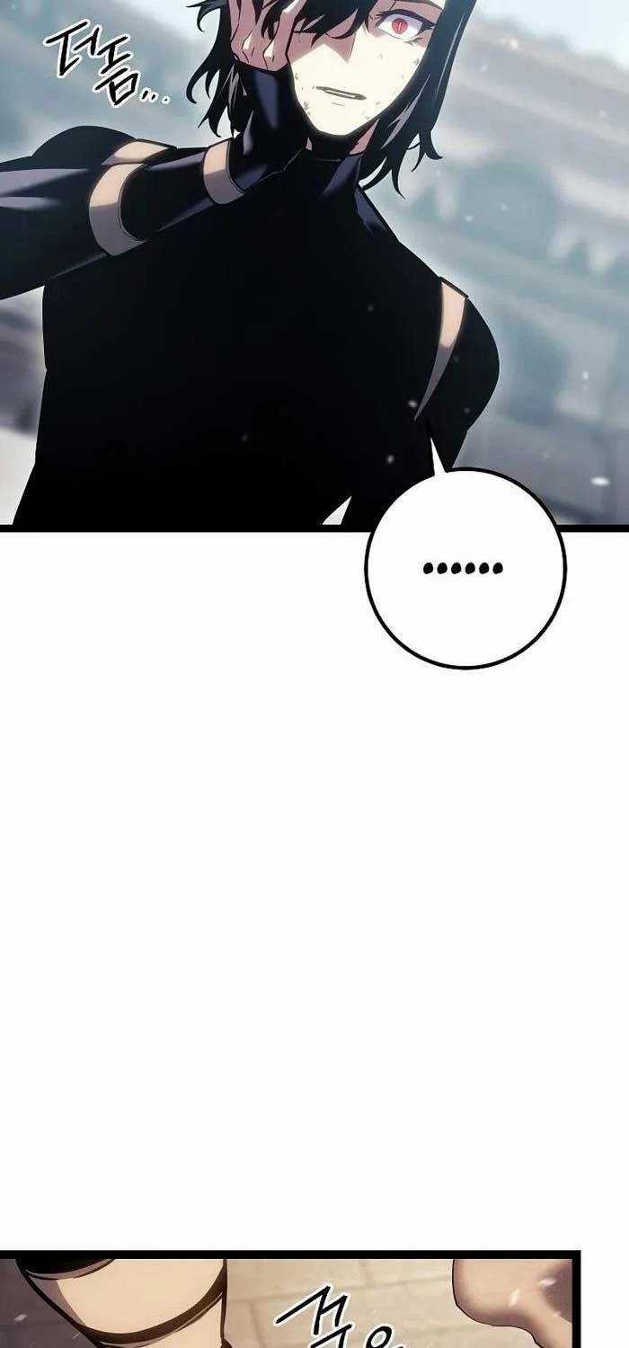 Chuyển Sinh Thành Con Ngoài Giá Thú Của Gia Đình Kiếm Thuật Danh Tiếng Chapter 1 trang 132