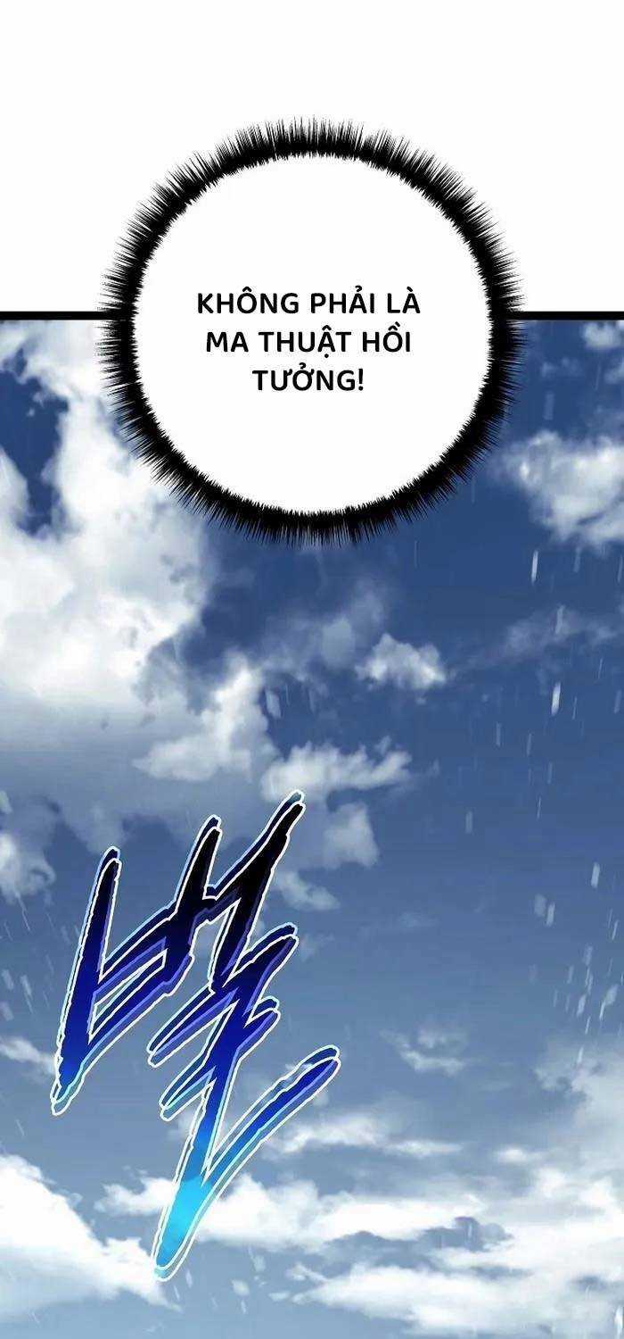 Chuyển Sinh Thành Con Ngoài Giá Thú Của Gia Đình Kiếm Thuật Danh Tiếng Chapter 1 trang 138