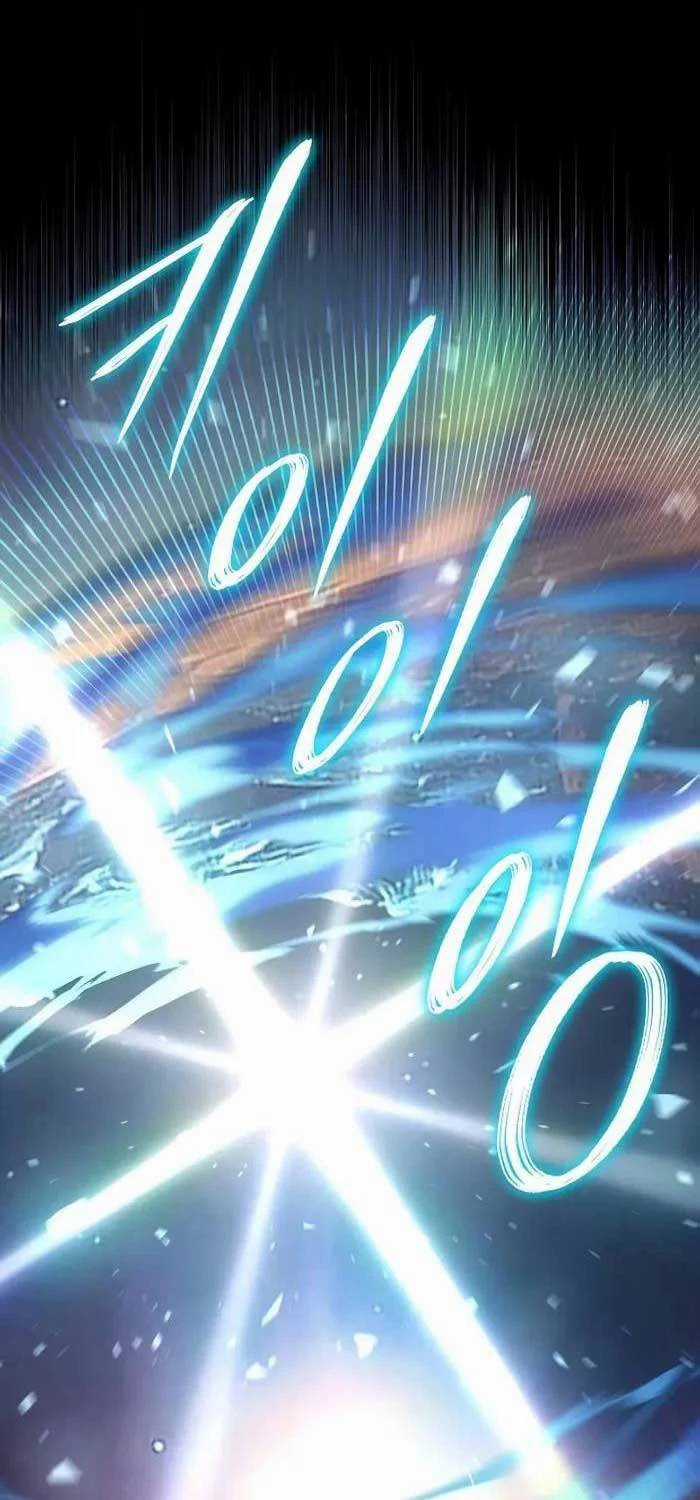 Chuyển Sinh Thành Con Ngoài Giá Thú Của Gia Đình Kiếm Thuật Danh Tiếng Chapter 1 trang 153