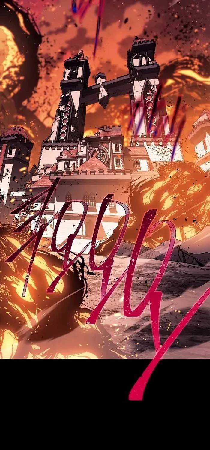 Chuyển Sinh Thành Con Ngoài Giá Thú Của Gia Đình Kiếm Thuật Danh Tiếng Chapter 1 trang 2