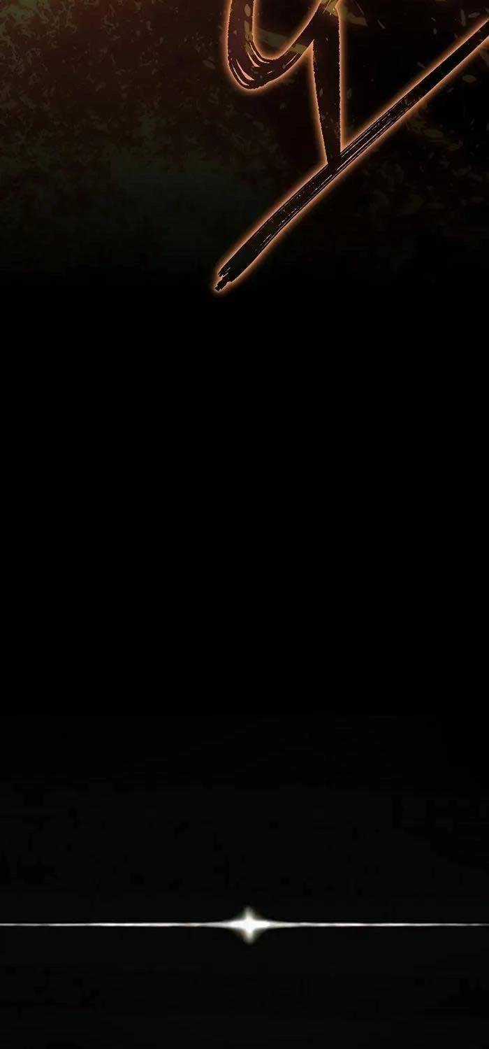 Chuyển Sinh Thành Con Ngoài Giá Thú Của Gia Đình Kiếm Thuật Danh Tiếng Chapter 1 trang 86