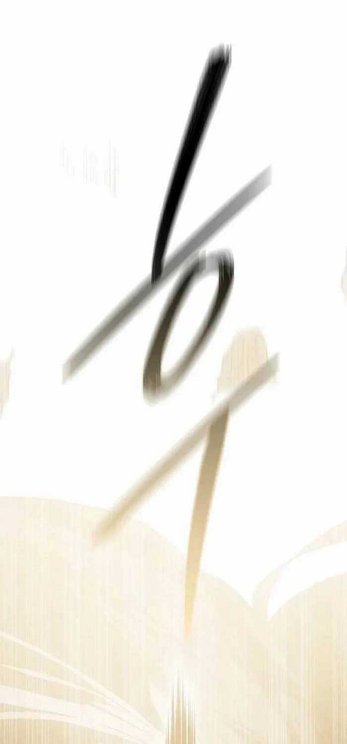 Chuyển Sinh Thành Con Ngoài Giá Thú Của Gia Đình Kiếm Thuật Danh Tiếng Chapter 1 trang 94