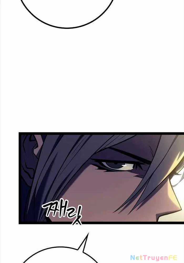 Chuyển Sinh Thành Con Ngoài Giá Thú Của Gia Đình Kiếm Thuật Danh Tiếng Chapter 10 trang 17