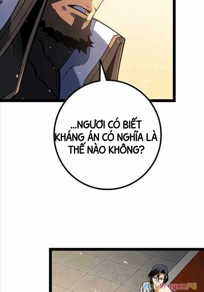 Chuyển Sinh Thành Con Ngoài Giá Thú Của Gia Đình Kiếm Thuật Danh Tiếng Chapter 11 trang 106