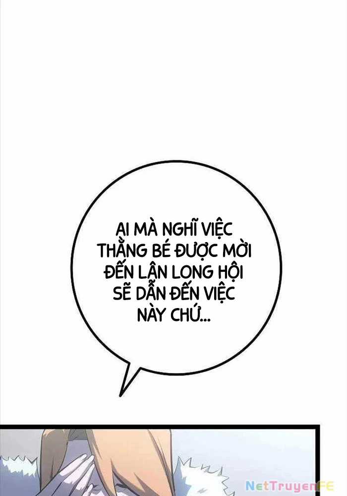 Chuyển Sinh Thành Con Ngoài Giá Thú Của Gia Đình Kiếm Thuật Danh Tiếng Chapter 11 trang 11