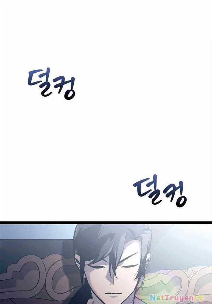 Chuyển Sinh Thành Con Ngoài Giá Thú Của Gia Đình Kiếm Thuật Danh Tiếng Chapter 11 trang 16